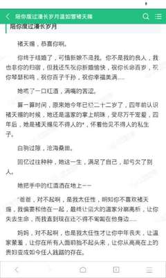 微博无限私信软件破解版